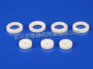 氧化鋁陶瓷 齒輪瓷環